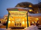фото отеля Kohlerhof Fugen