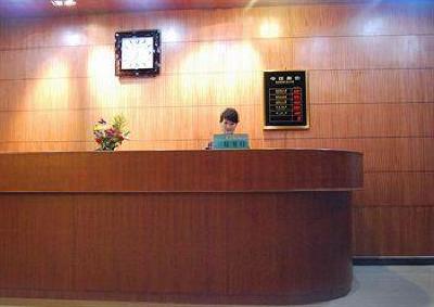 фото отеля Pazhou Bay Hotel