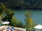 фото отеля Estalagem Lago Azul