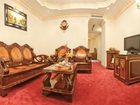 фото отеля New Pacific Hotel Ho Chi Minh City