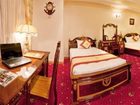 фото отеля New Pacific Hotel Ho Chi Minh City