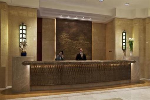 фото отеля Crowne Plaza Century Park Shanghai