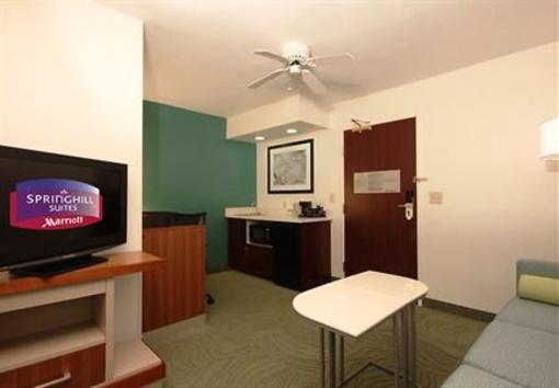 фото отеля SpringHill Suites Phoenix Chandler/Fashion Center