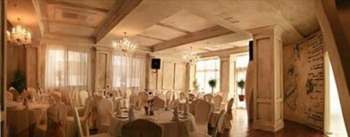 фото отеля Mini-otel Uliss
