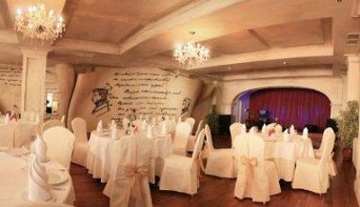 фото отеля Mini-otel Uliss