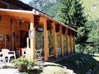 фото отеля Camping Du Parc Morgex
