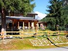 фото отеля Camping Du Parc Morgex