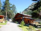 фото отеля Camping Du Parc Morgex