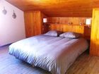 фото отеля Appartements Chez Anna