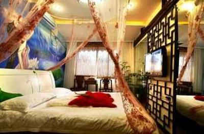 фото отеля Qingcheng Theme Inn