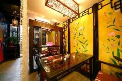 фото отеля Qingcheng Theme Inn