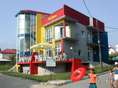 фото отеля Vila-Plexus