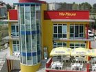 фото отеля Vila-Plexus