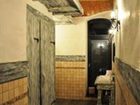 фото отеля Stary Folwark