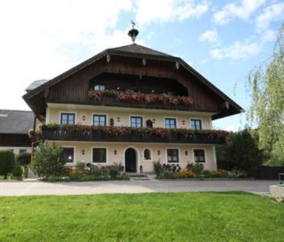 фото отеля Hoferbauergut