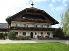 фото отеля Hoferbauergut