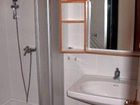 фото отеля Ferienwohnung Rogatsch