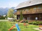 фото отеля Landhotel Reitingblick Gai