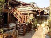 Lijiang Road Station Inn