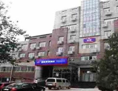 фото отеля Hanting Express Tianjin Jixian Gulou