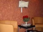 фото отеля Wohlfuhlhotel
