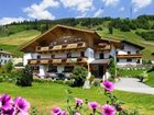 фото отеля Haus Wiesenheim Pension Gerlos