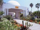 фото отеля Hotel Ezzahra Dar Tunis
