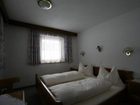 фото отеля Haus Rosenheim Wildschoenau