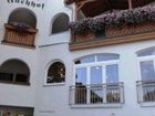 фото отеля Gasthof Juchhof