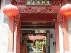 фото отеля Hansange Inn