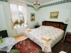 фото отеля Pensionat Karlslund