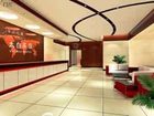 фото отеля Baoji Huarun Star Hotel