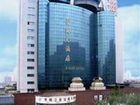 фото отеля Baoji Huarun Star Hotel