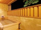 фото отеля Hokkawa Onsen Hotel