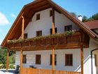 фото отеля Bauernhof Ferienhaus Ehrenreith
