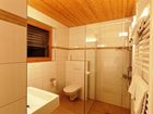 фото отеля Walderhof Gasthof Lingenau