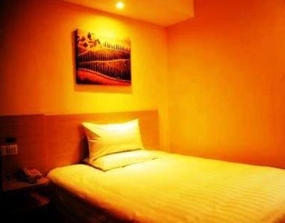 фото отеля Hanting Express Shenyang Taiqinggong Branch