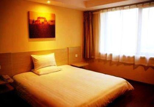 фото отеля Hanting Express Shenyang Taiqinggong Branch