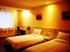 фото отеля Hanting Express Shenyang Taiqinggong Branch