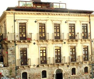 фото отеля Il Principe di Scilla