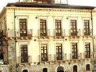 фото отеля Il Principe di Scilla