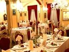 фото отеля Il Principe di Scilla