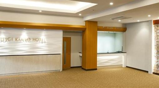 фото отеля Hagi Kanko Hotel