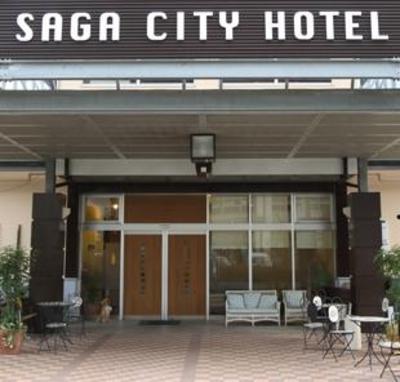 фото отеля Saga City Hotel