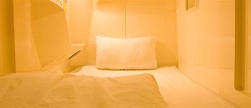 фото отеля Saga City Hotel