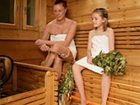 фото отеля Ounasvaaran Lakituvat
