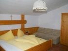 фото отеля Pension Enzian Niederau