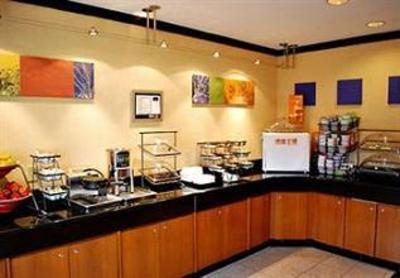 фото отеля Fairfield Inn Washington Dulles Airport South/Chantilly