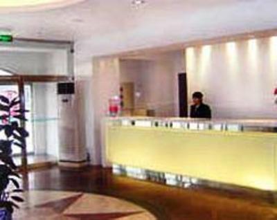 фото отеля JinJing Inn Beiling Shenyang