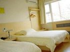 фото отеля JinJing Inn Beiling Shenyang
